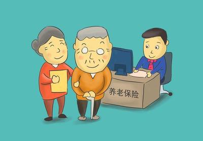 中欧社会保障与养老金融高峰论坛召开 中国社会保险学会会长胡晓义:我国养老保险制度政策体系已基本完备