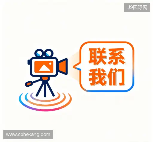 互动完美电竞网站
